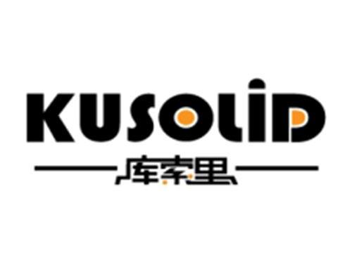 库索里
KUSILID