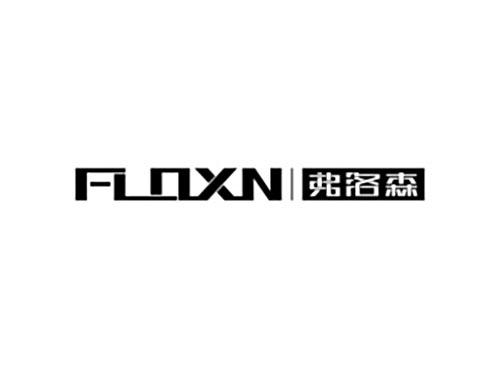 弗洛森FLOXN