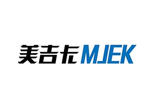 美吉卡MJEK