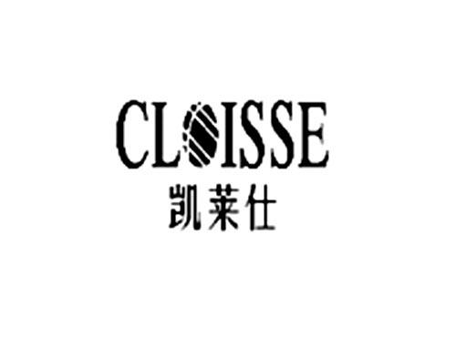 凯莱仕