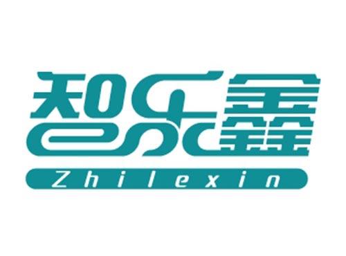 智乐鑫ZHILEXIN