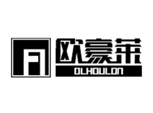 欧豪莱OLHOULON
图形