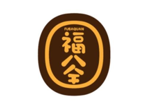 福八全FUBAQUAN