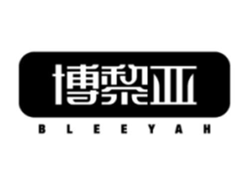 博黎亚BLEEYAH
