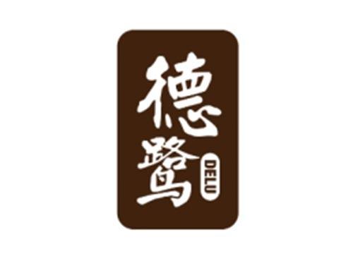 德鹭DELU