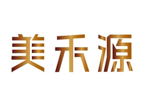 美禾源