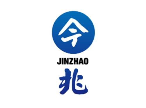 今兆JINZHAO
