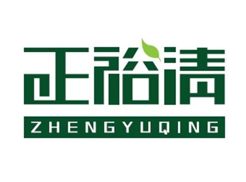 正裕清ZHENGYUQING