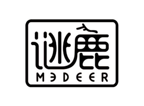 谜鹿 MEDEER