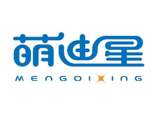 萌迪星MENGDIXING