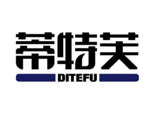 蒂特芙DITEFU