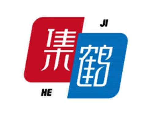 集鹤JIHE