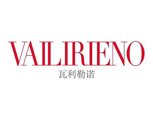 瓦利勒诺