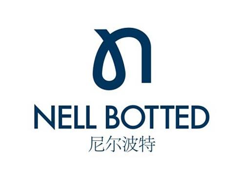 nellbotted尼尔波特