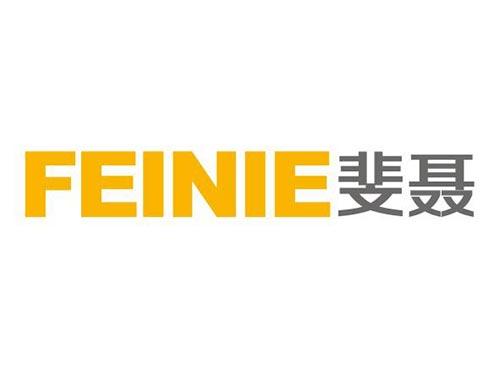 feinie斐聂