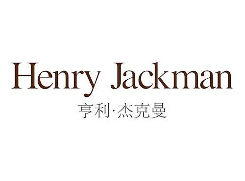 henry jackman亨利杰克曼