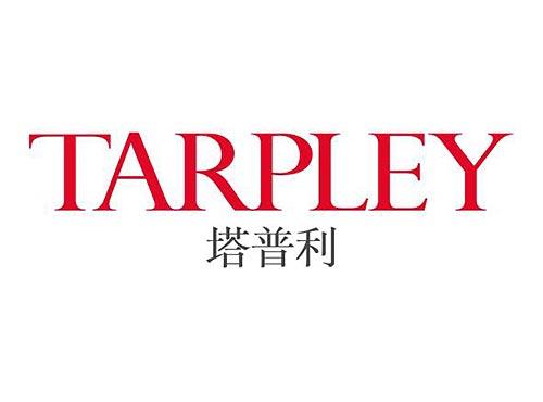 tarpley塔普利