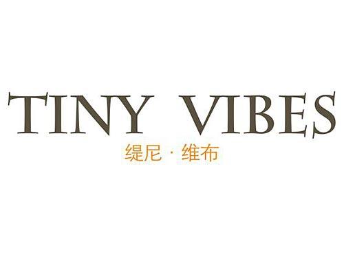 缇尼维布