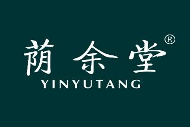 荫余堂
