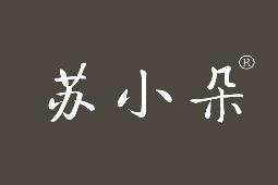 苏小朵