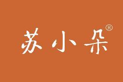 苏小朵