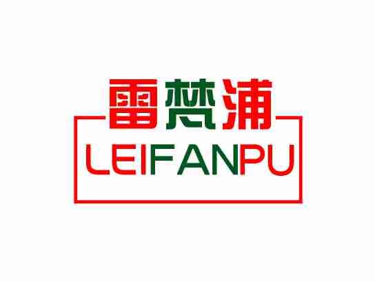 雷梵浦  LEIFANPU