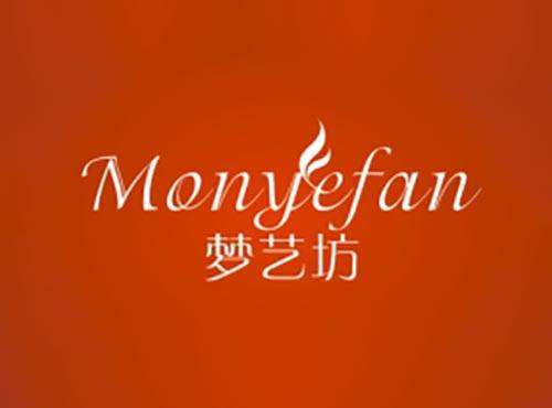 梦艺坊