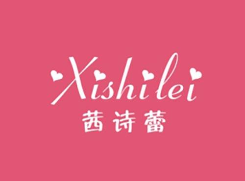 茜诗蕾