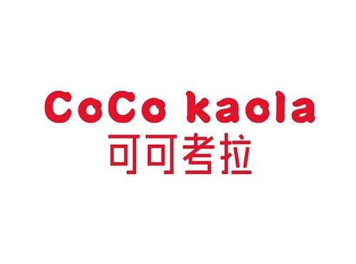 可可考拉COCO KAOLA