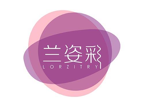 兰姿彩 LORZITRY