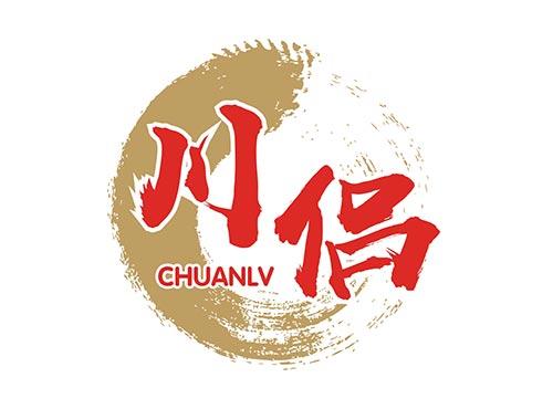 川侣 CHUANLV