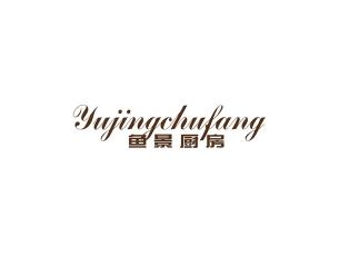 鱼景厨房