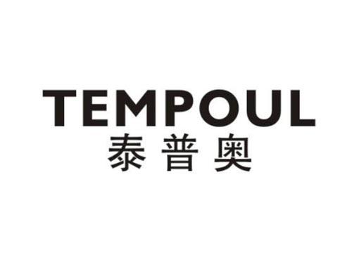 泰普奥