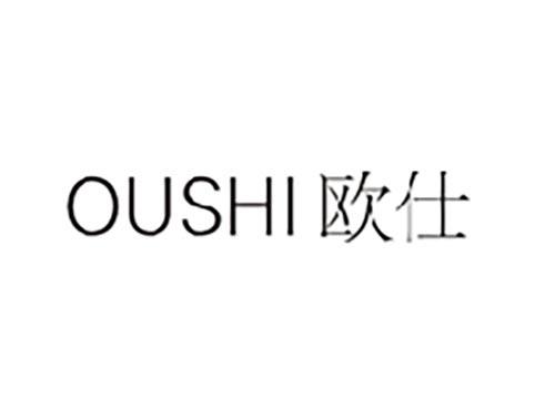欧仕