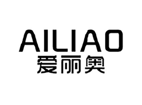爱丽奥