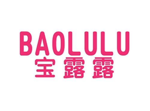 宝露露