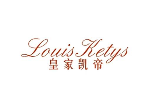 皇家凯帝