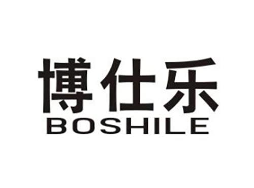 博仕乐