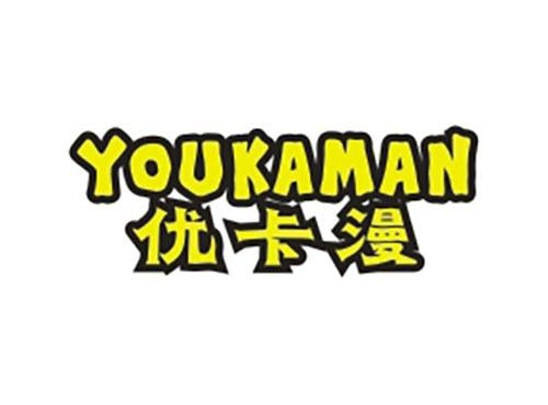 优卡漫