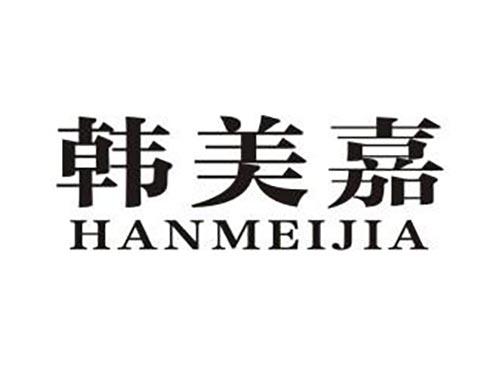 韩美嘉
