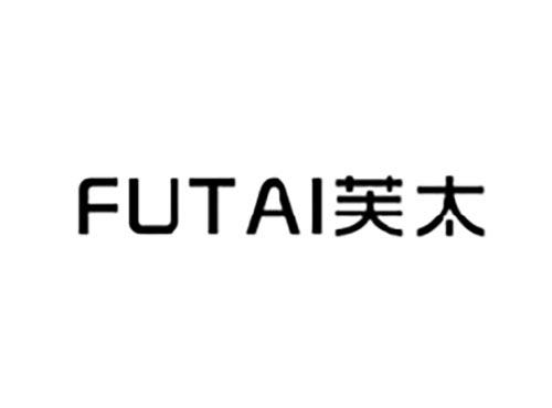 芙太