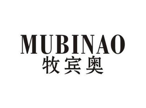 牧宾奥