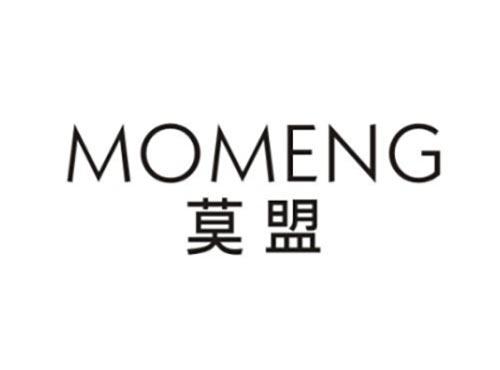 莫盟
