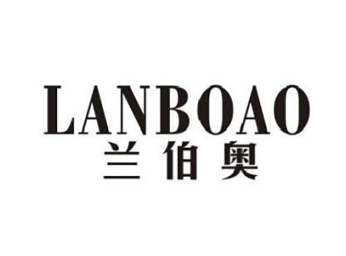 兰伯奥