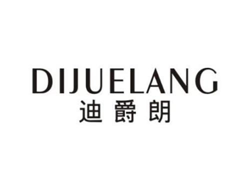 迪爵朗