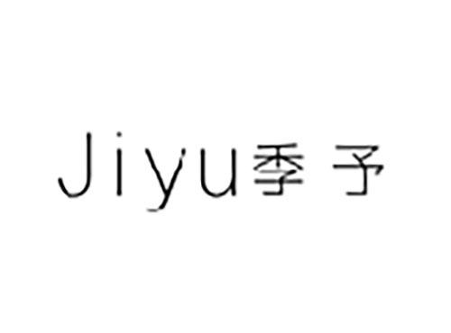 季予