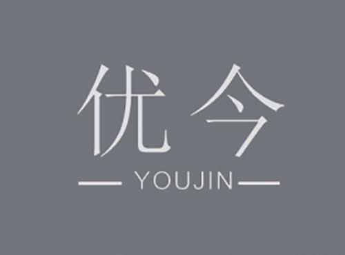 优今