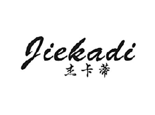 杰卡蒂