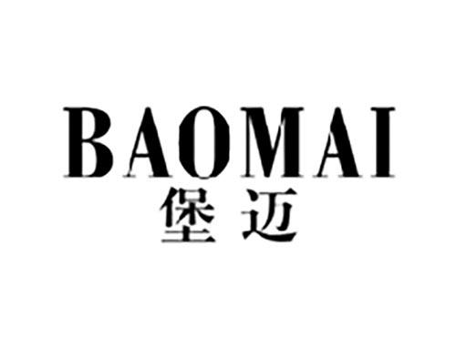 堡迈