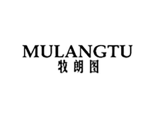 牧朗图